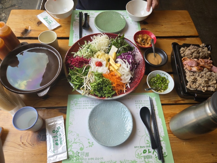 아초원 안산점 사진 5