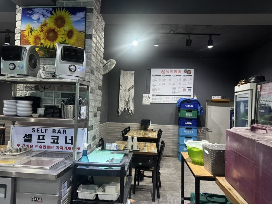 낙원짬뽕 사진 5