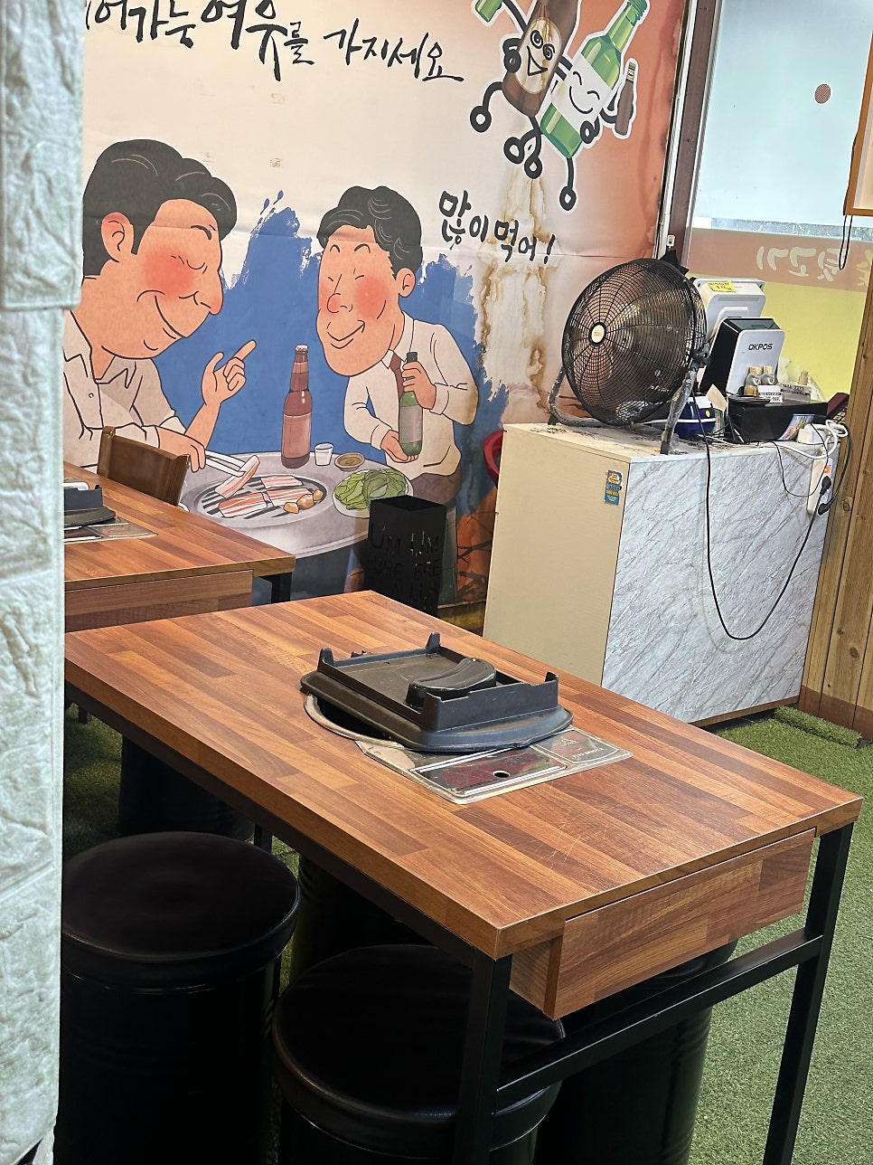 망포참숯뒷고기 사진 6