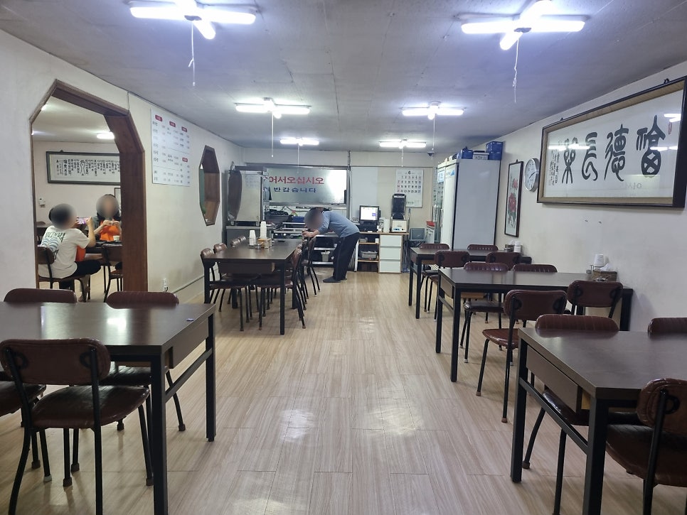 장수돼지국밥 사진 2
