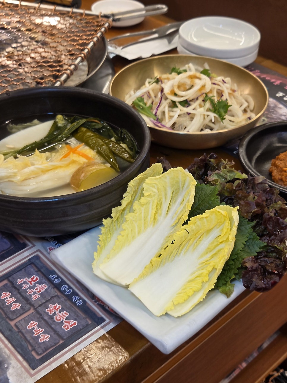 양촌리 계양점 사진 6
