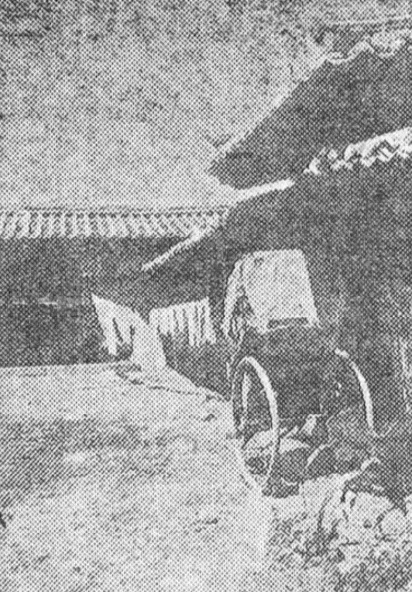 궁가 사진 1