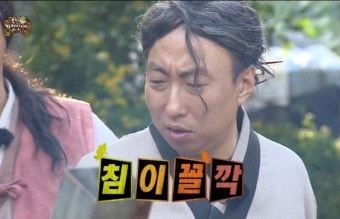 서동대로본가추어탕 사진 5