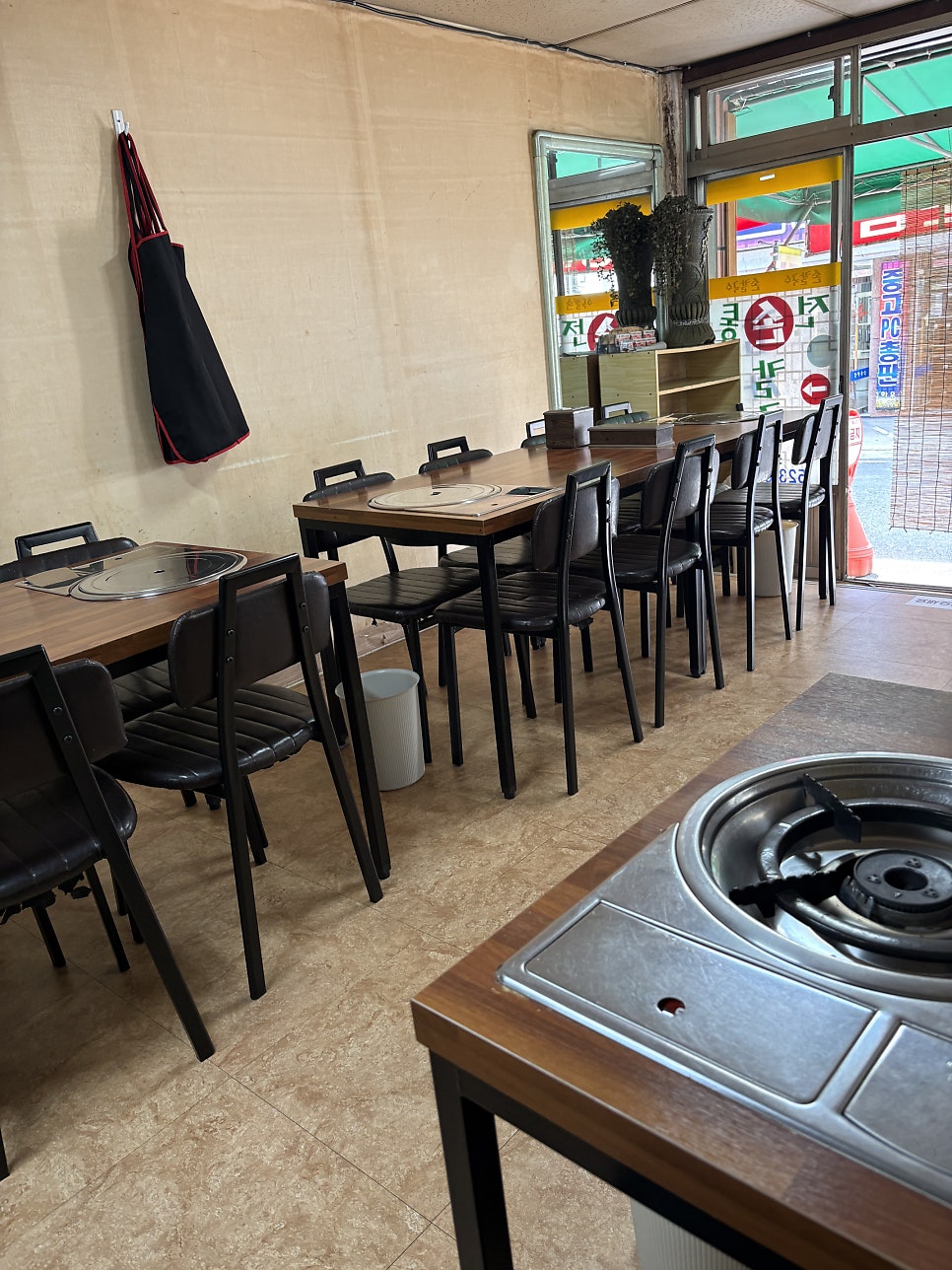 전통손칼국수 사진 4
