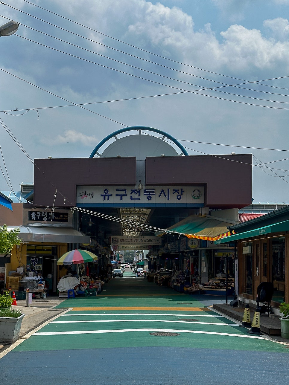 중앙회관 사진 3