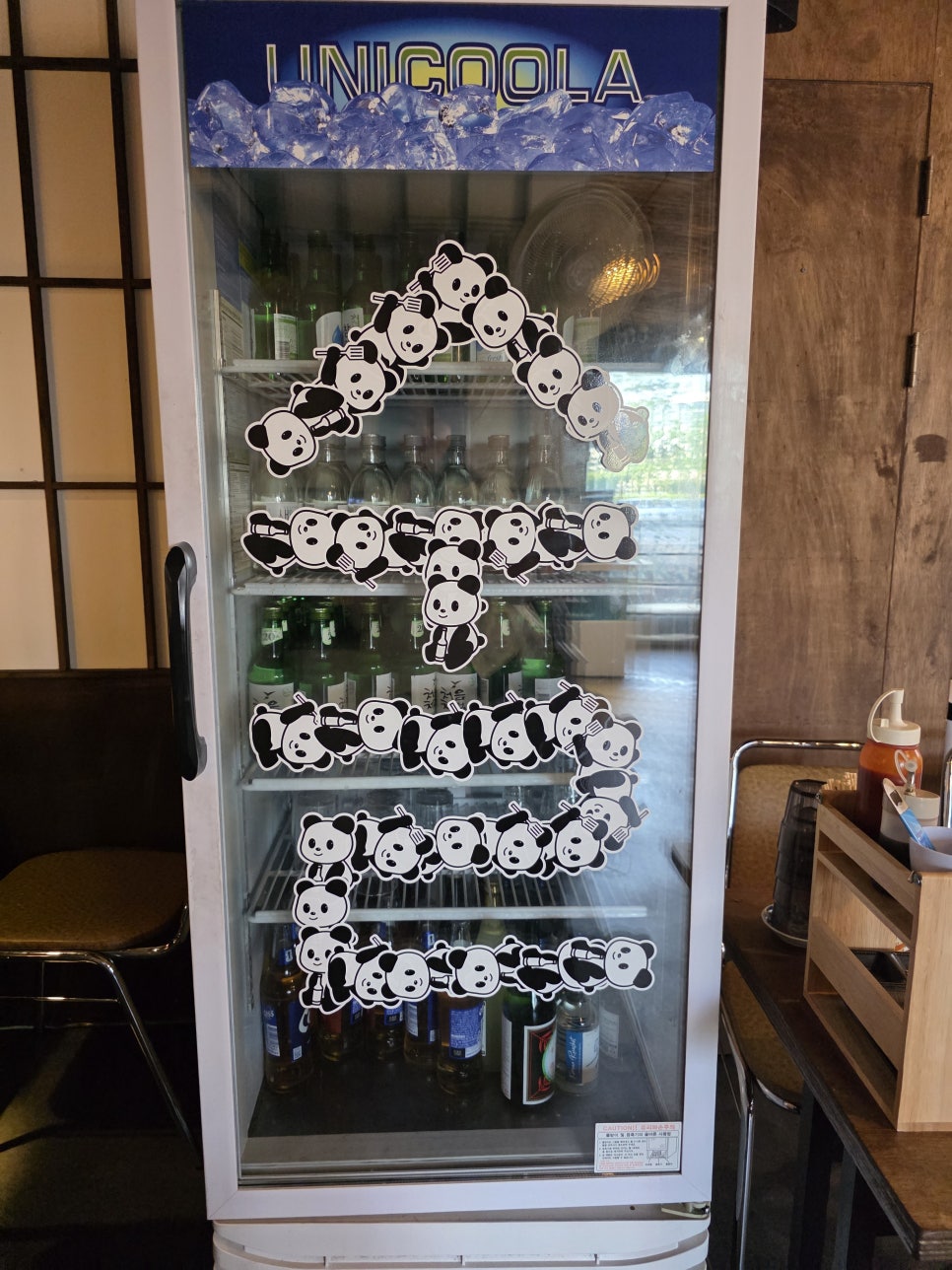수산장 선부점 사진 4