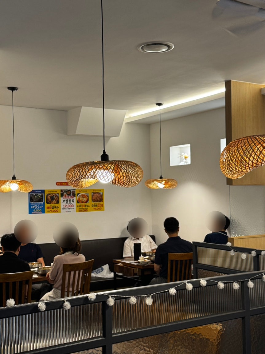 삼백칼국수보쌈 전주효천점 사진 5