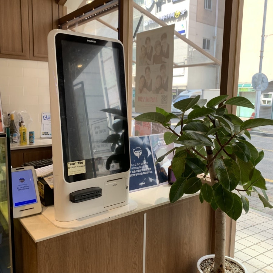 푸르파파 마곡수명산점 사진 2