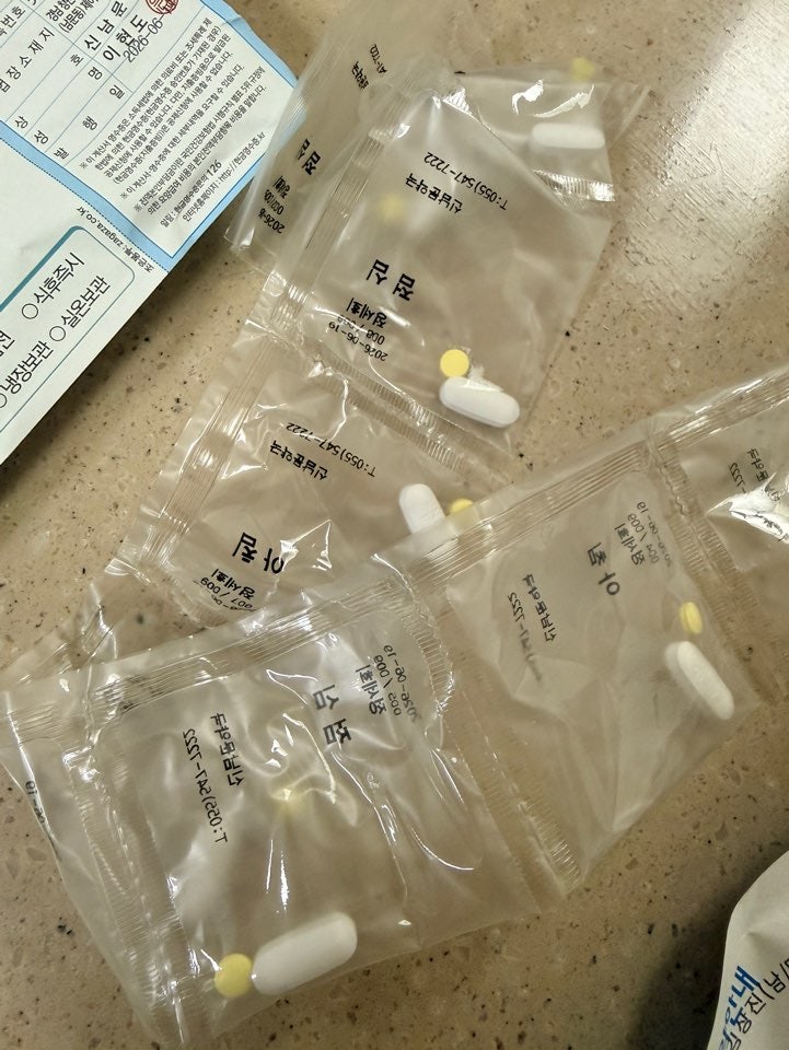 임산부 감기약 복용 저는 이렇게 관리했어요 (임신중기 감기 후기)