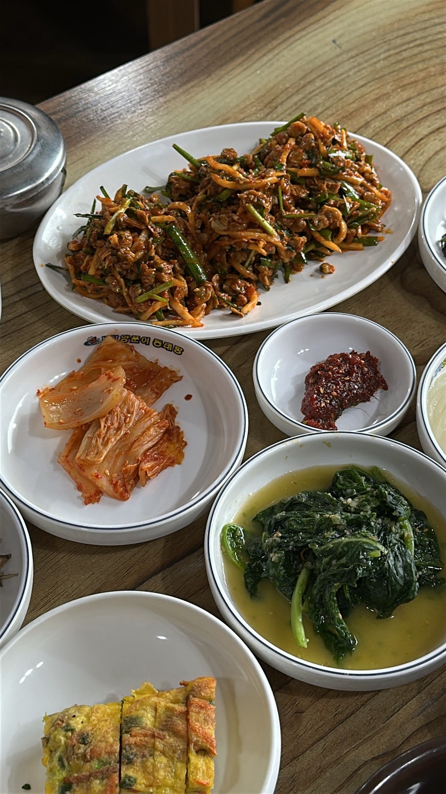 광양재첩 사진 4