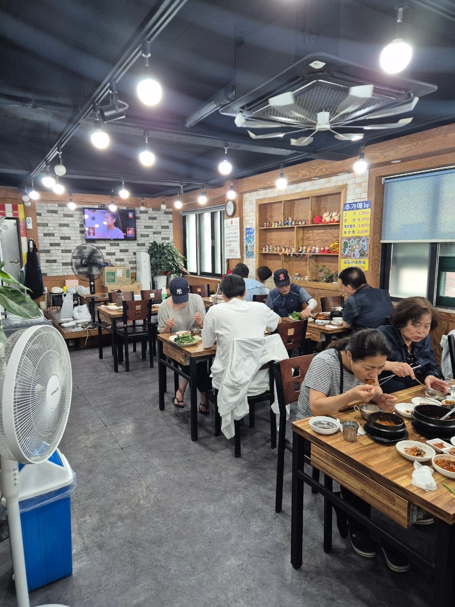 우리식당 사진 3