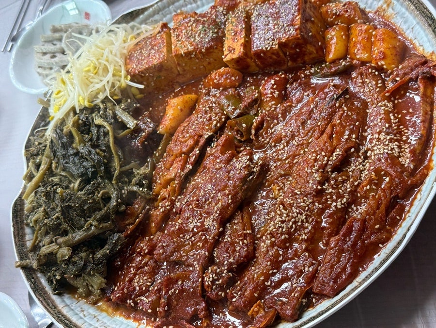 어바우코다리찜 사진 4