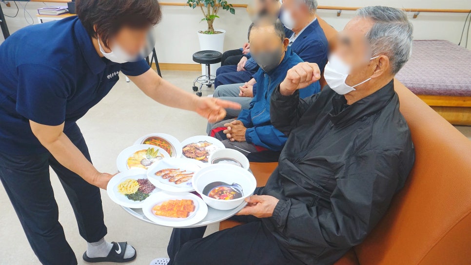 맛있는밥상 사진 5