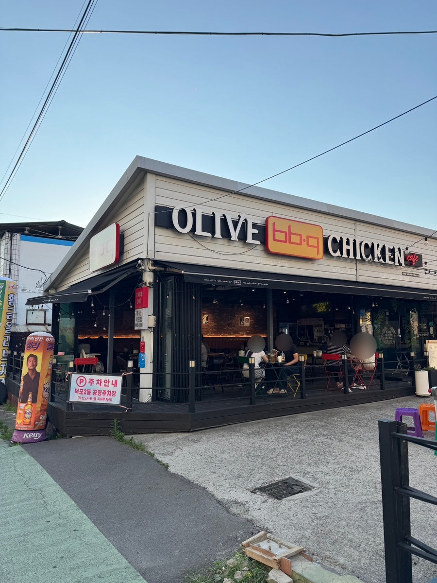 BBQ 부산덕포점 사진 3