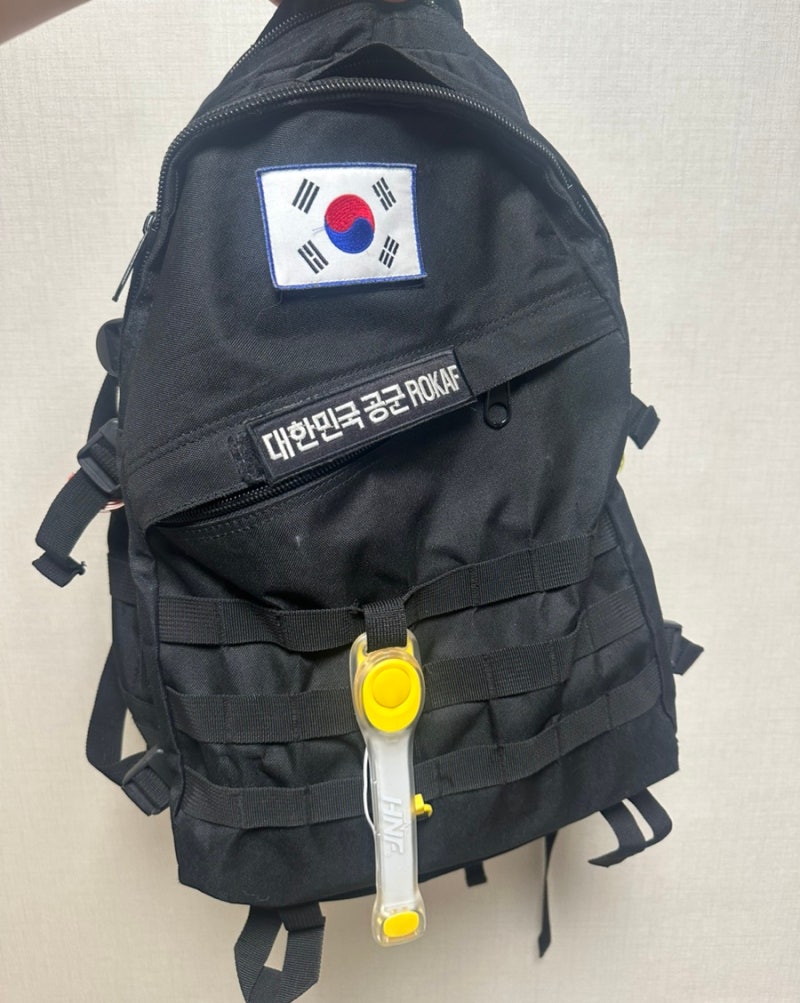 공군 곰신: 출타 가방 구매 및 사용 후기