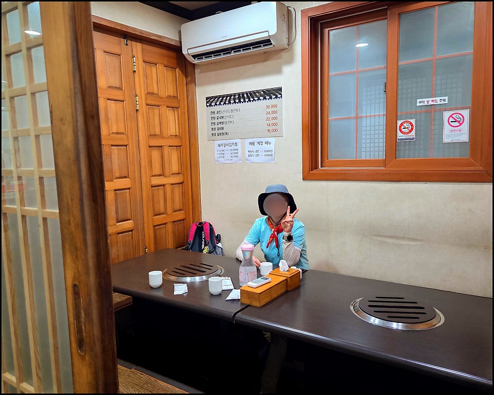 장군성 사진 3