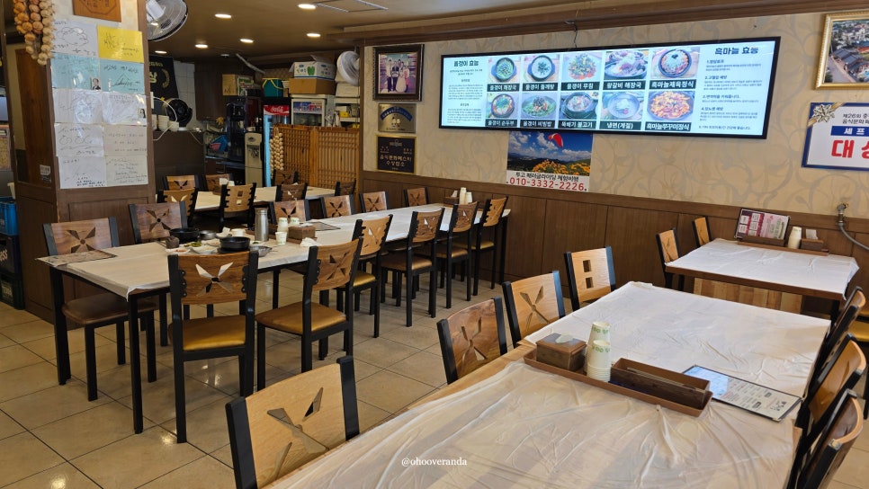 올갱이해장국토종순대국 사진 7