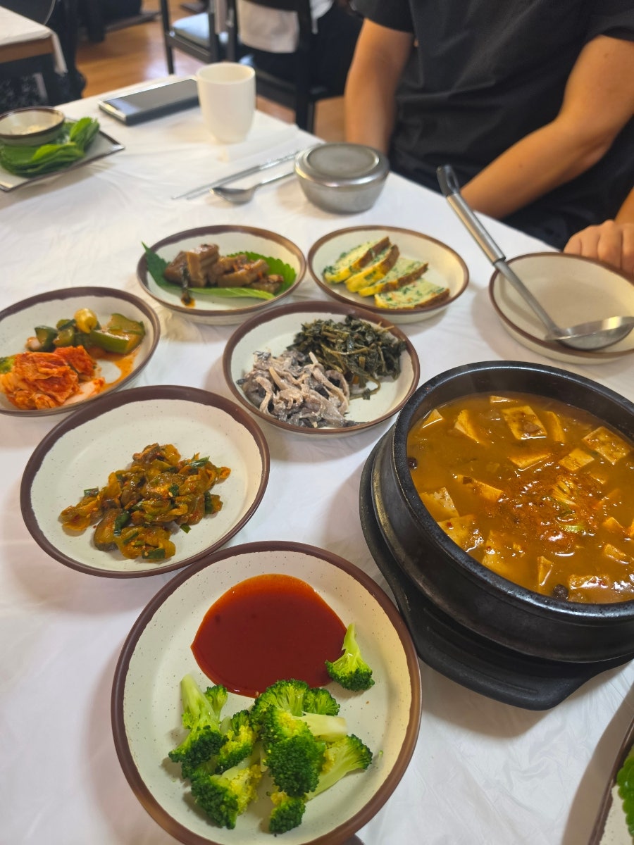 콩밭 사진 4
