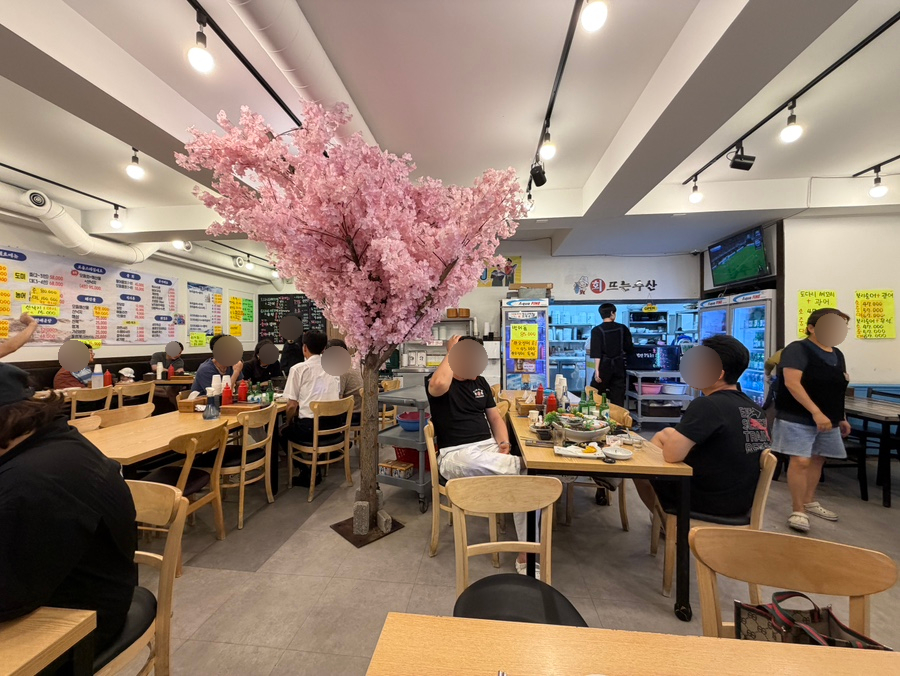 회뜨는수산 만수점 사진 5