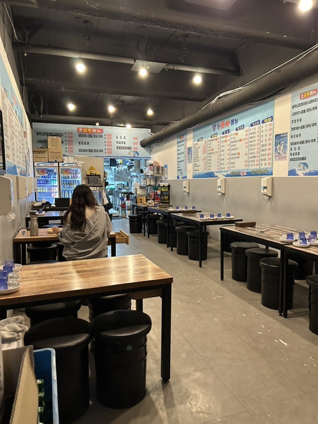 명가포차 사진 4