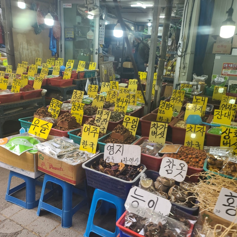 서울 전통시장 페이백 총정리! 최대 3만원 환급받는 방법 (+참여시장 120곳 리스트)