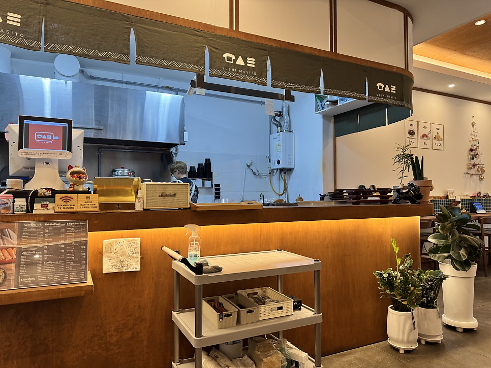 스시마시토 성서점 사진 4
