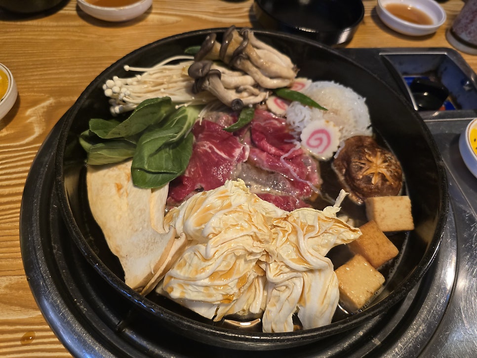 나베정 사진 6
