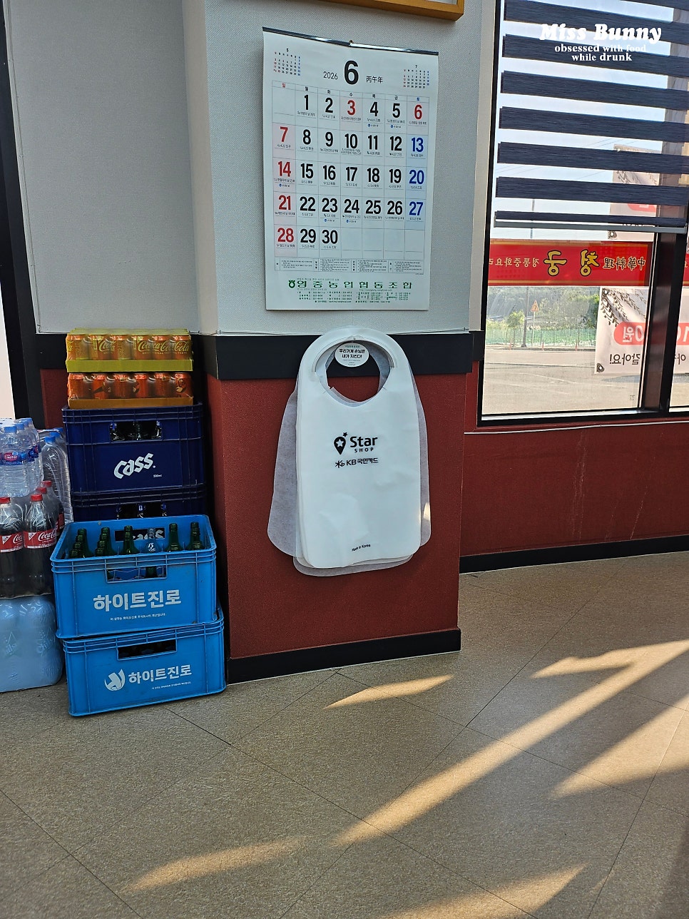 청궁 사진 6