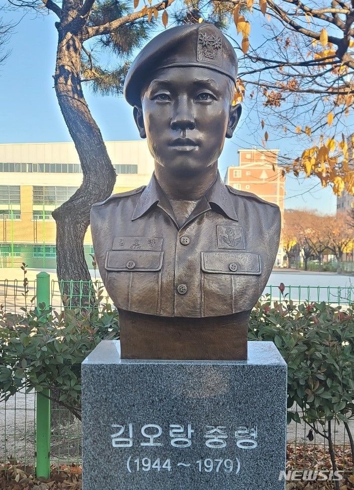 김오랑 중령, 정선엽 하사 무공훈장 추서 (12·12때 신군부에 항거)