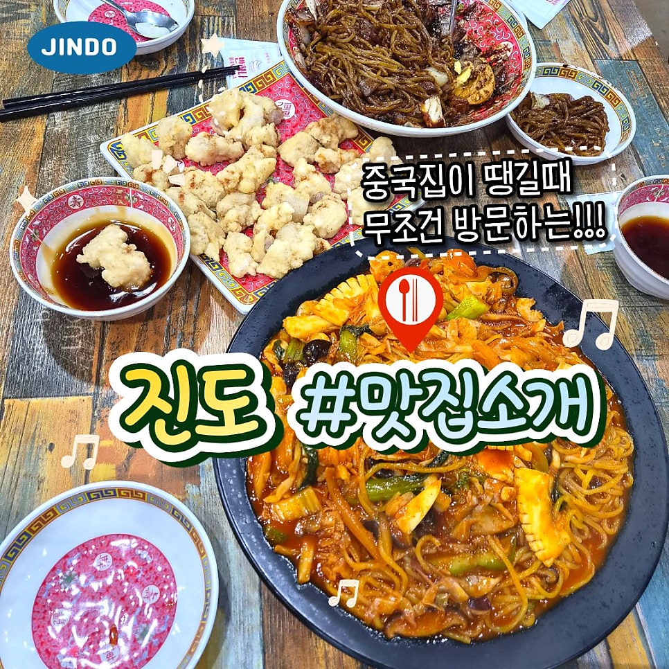 소문장 사진 1