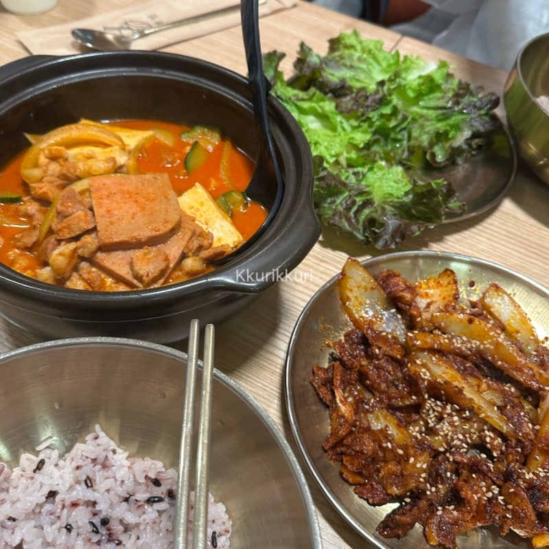혼밥하기 좋은 서울 고터 맛집 밥장인 고속터미널점에서 2인 한상차림
