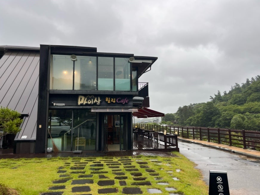 힐링하우스 운일암 사진 2