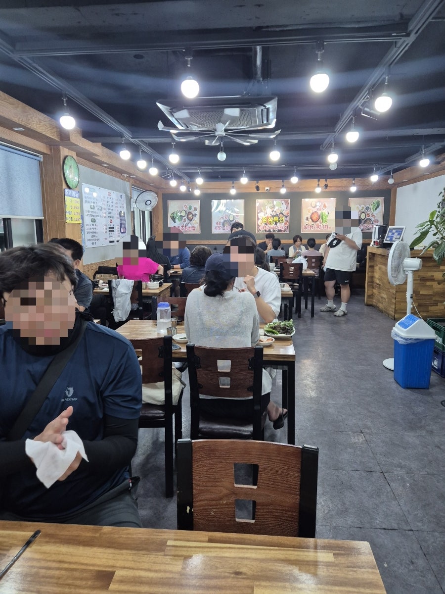 우리식당 사진 5