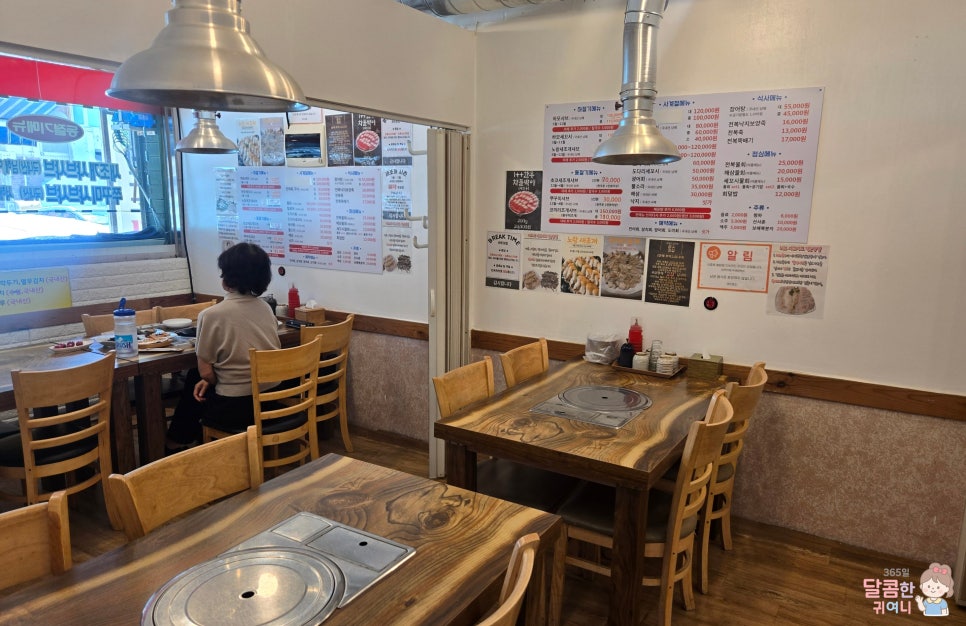 완도횟집 새조개하모샤브샤브맛집 인천석남점 사진 2