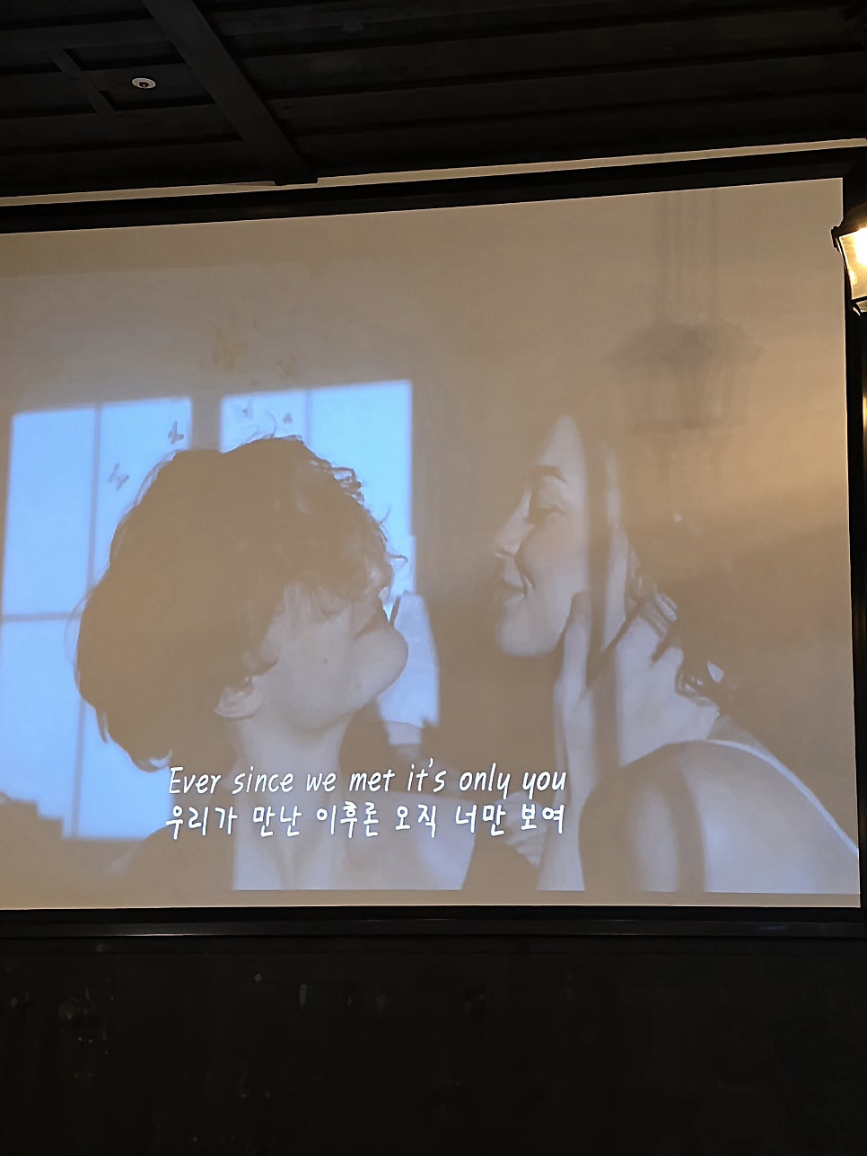 필스너하우스 인천시청점 사진 6