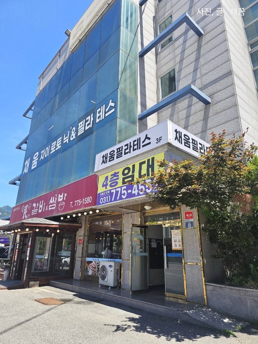 네일드쉼 사진