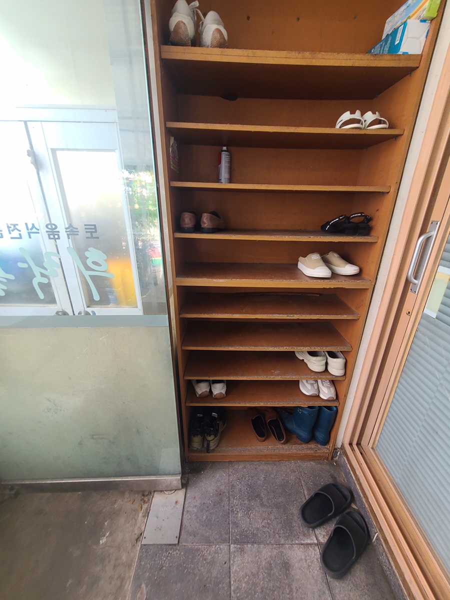 희락골 사진 2