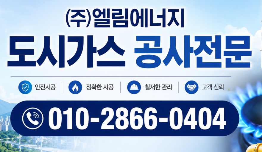 또또꼬마김밥 상계점 사진 2