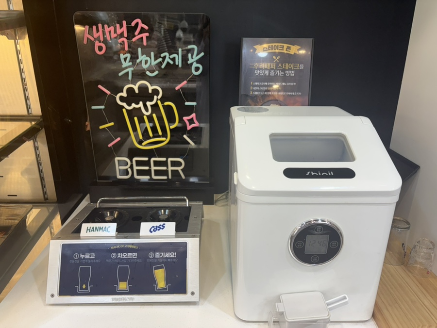 명륜진사갈비 울산성남점 사진 8