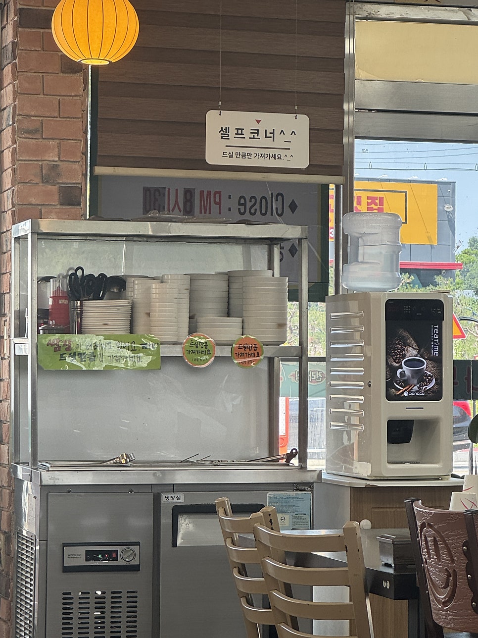 은행나무순대국 사진 6