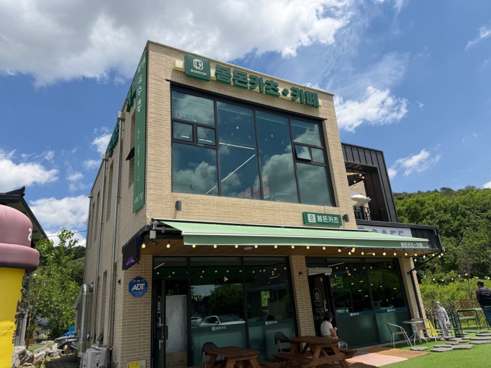 봄돈카츠 사진 1