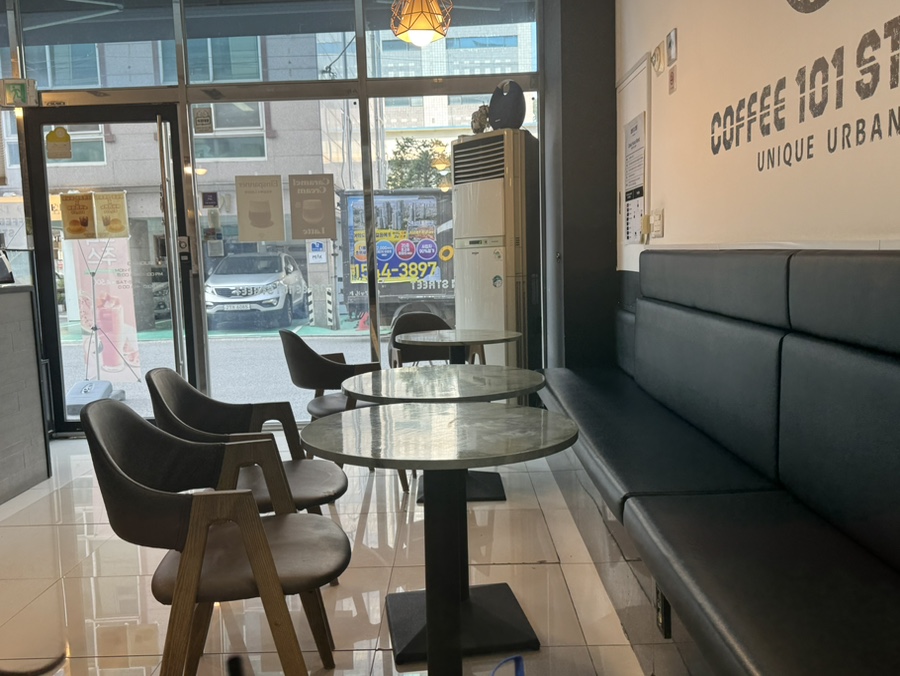 커피101스트릿 당산점 사진 4