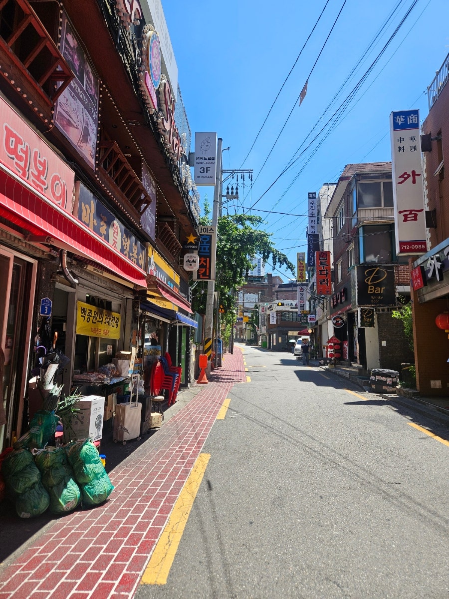 코끼리즉석떡볶이 사진 4
