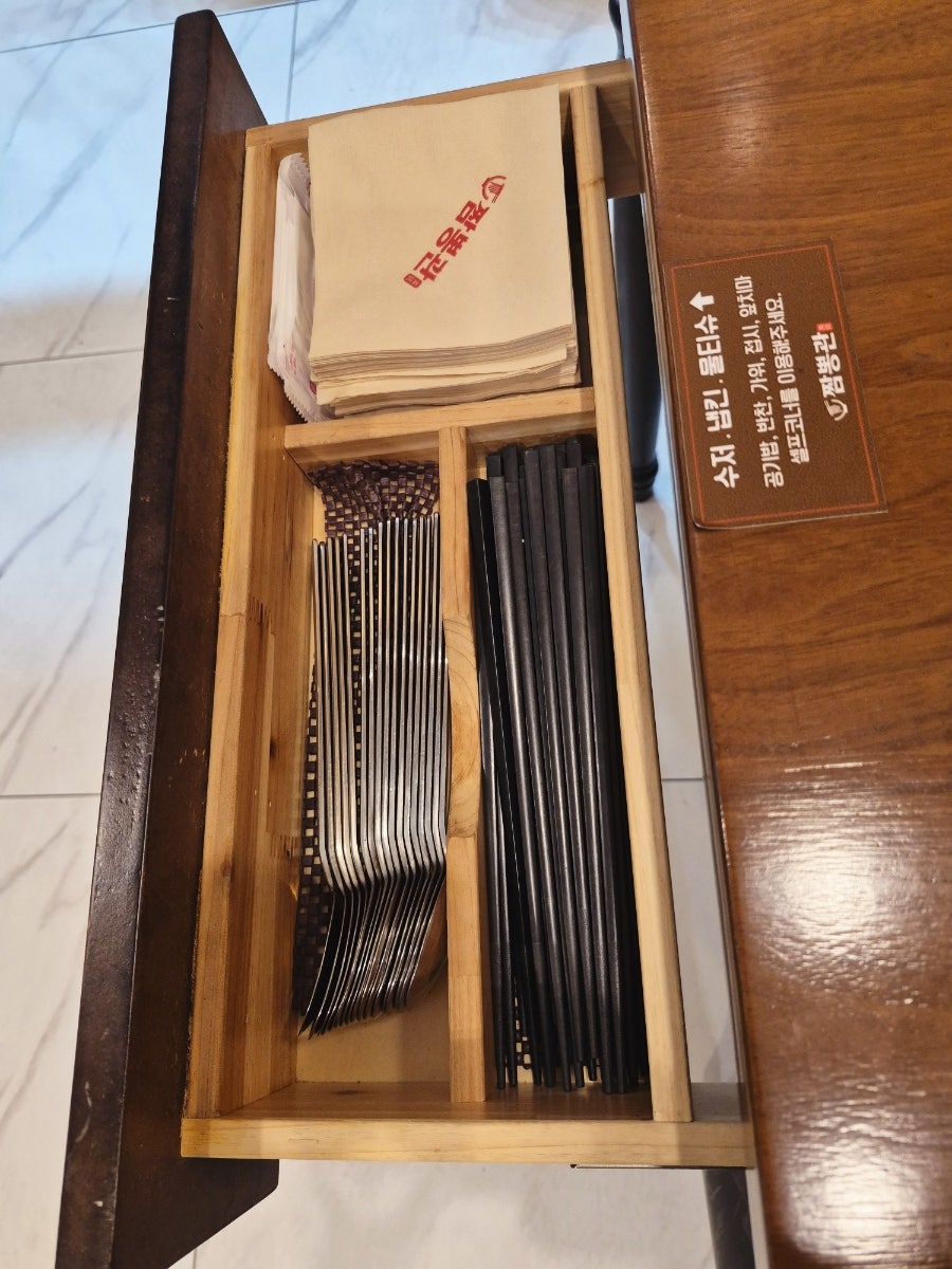 짬뽕관 평택로데오점 사진 4