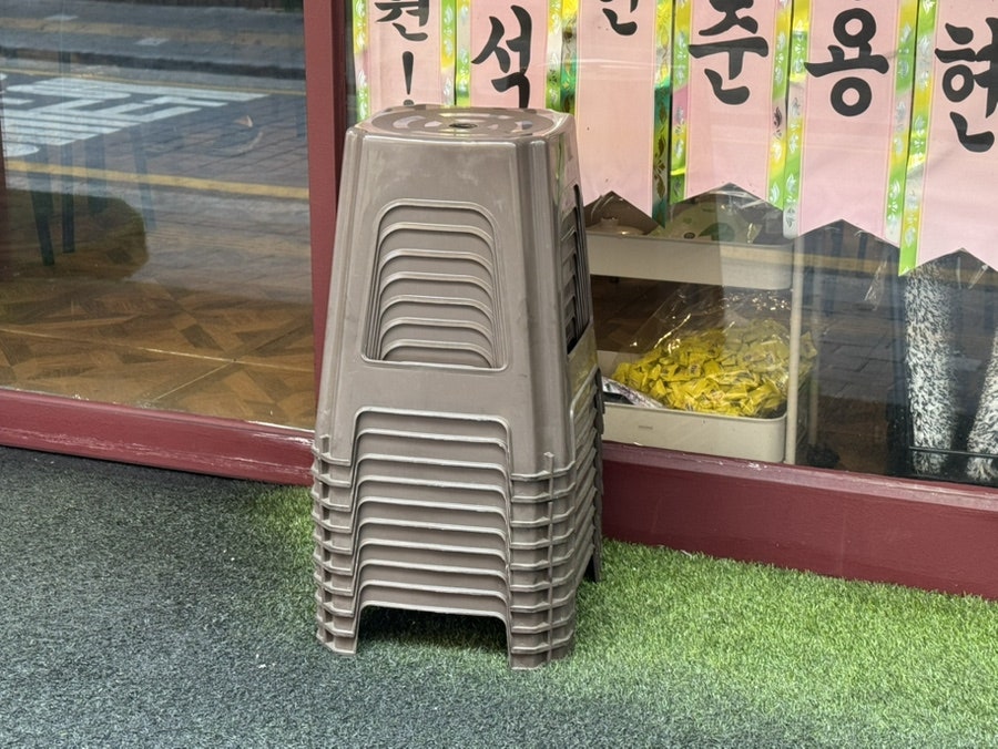 Hubaldae Suwonyeokjeom photo 3