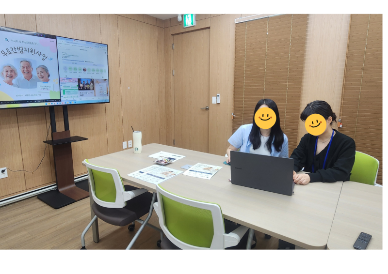 다솜이재단 사진 2