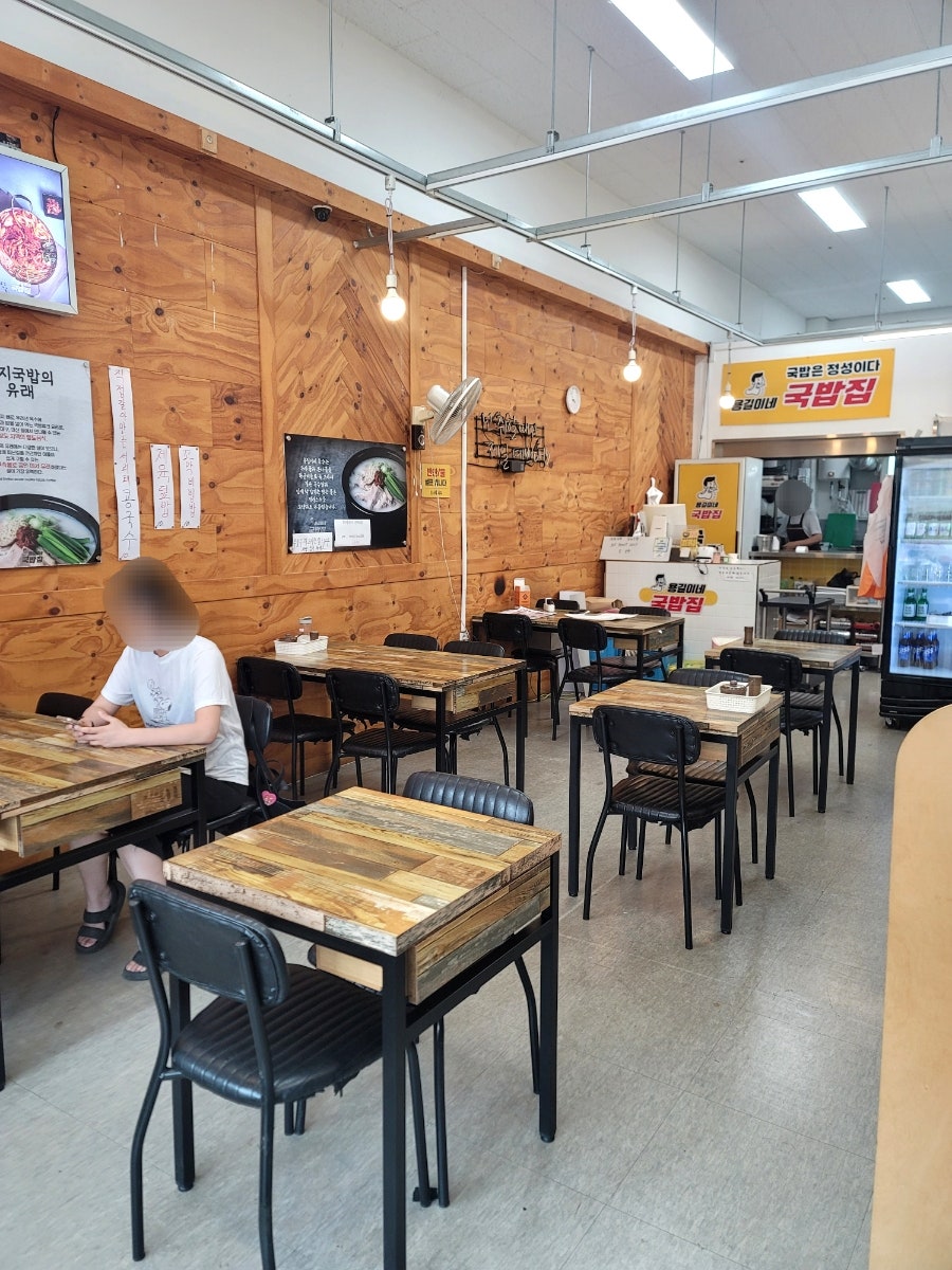 용길이네국밥집 목현회덕점 사진 2