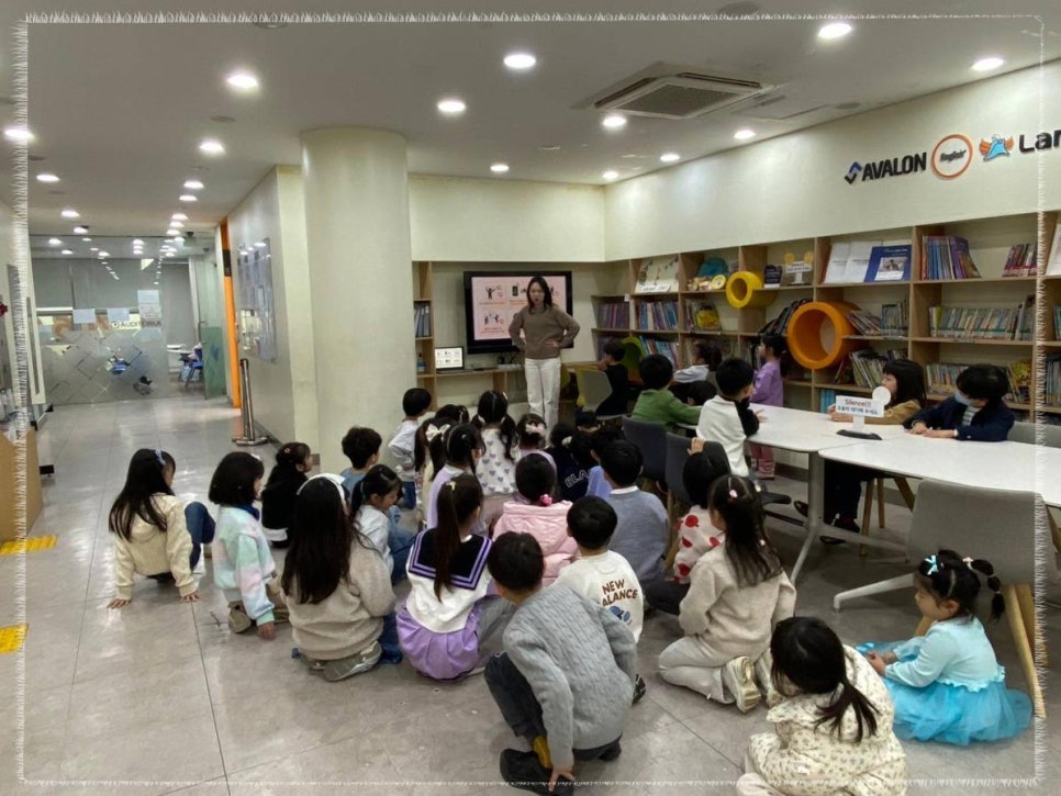 아발론랭콘 분당이매캠퍼스 사진 3