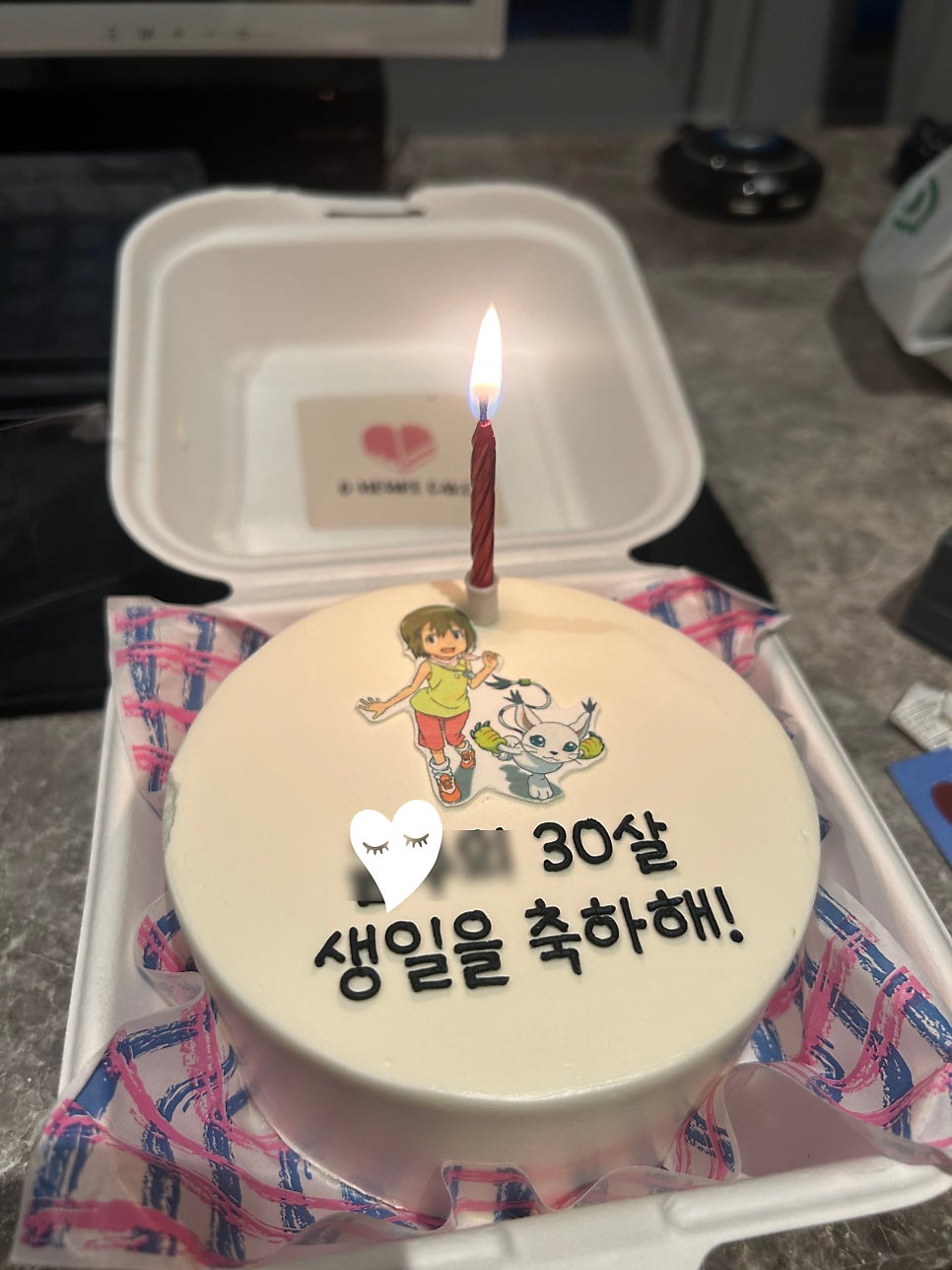 오느레케이크 사진 2