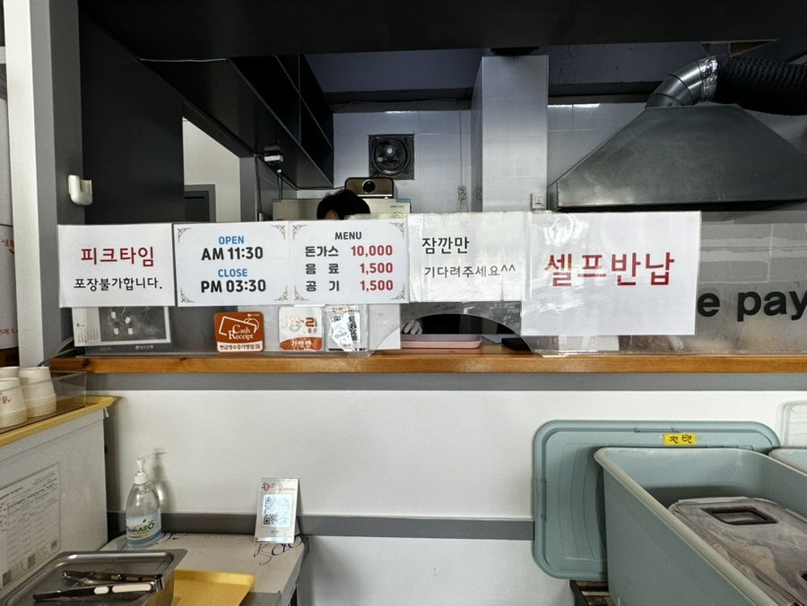 K2 사진 5